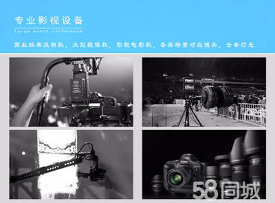 全方位視覺解決方案 從影像制作到技術(shù)開發(fā)的多元化專業(yè)服務(wù)